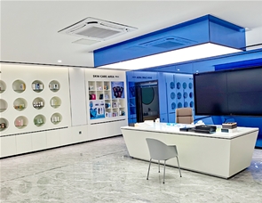 Product showroom